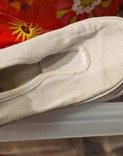 Chaussures de gym P 28