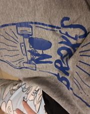 Pull fin gris skateboard 158cm