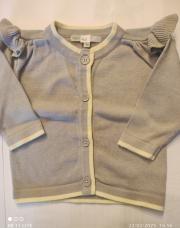 Gilet Premaman 3 mois 
