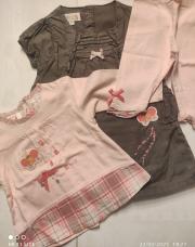 E semble 3 pieces 6 mois La Compagnie Des Petits 