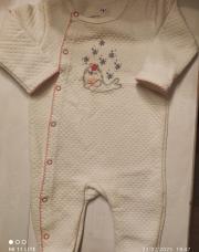 Pyjama Tqf 6 mois