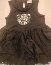 Robe Fun Fun 18 mois 