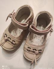 chaussures neuves Babybottes pointure 21