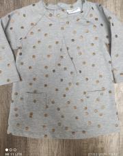 Robe Bel & Bo 80cm