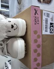 Chaussure beige 25 