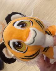 Doudou Disneyland Paris 