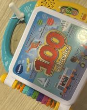 Livre 100 véhicules  