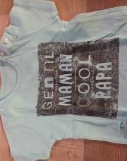T-shirt bleu gentil/cool 74 