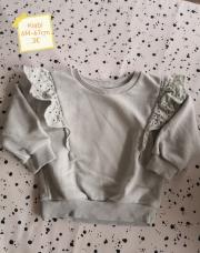 Pull volants kiabi 68