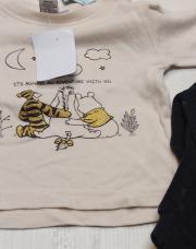 Pyjama 2P. 68 cm