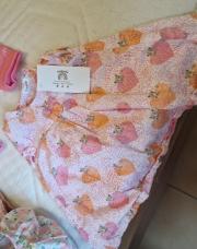 Robe tigre 1m