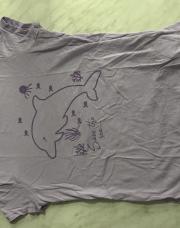 T-shirt mauve dauphin Inextenso 8 ans 119-131cm