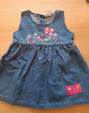 Robe Teddy 74cm