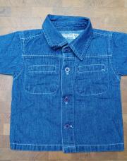 Chemise en jean 