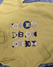 Pull obaibi 18m