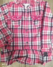 Chemise Lulu Castagnette 18 mois 