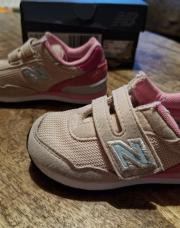 Baskets New Balance P22 1/2