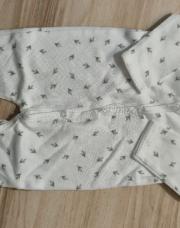 Pyjama T 56