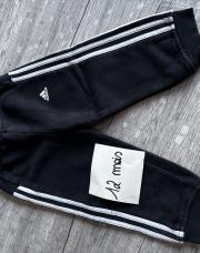 Jogging adidas 12 mois 