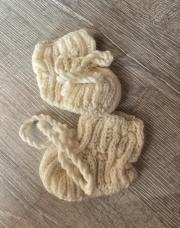 Chaussons laine 