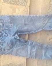 Jeans mini star 