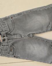Short jbc 5 ans gris