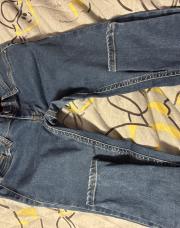 Jeans grossesse anna field 34
