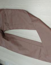 Pantalon semi cuire xs