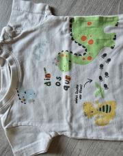 T shirt 1 mois dinosaure
