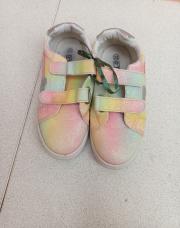 Basket multicolore p 33