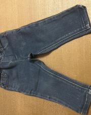 Jeans Zara 6 mois 