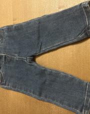 Jeans extenso 6 mois 