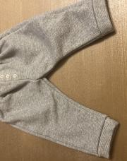 Pantalon Okaïdi 6 mois 