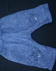 Pantalon Sergent Major taille 59cm