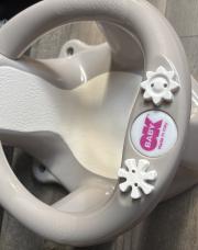 Siège de bain baby ok beige 