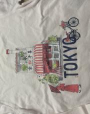 TS Tokyo