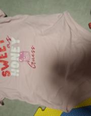 Boddy Guesss 12m