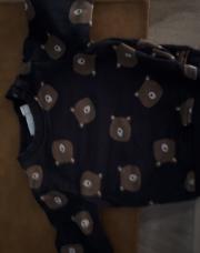Pull