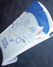 Hamac de bain bébé 