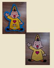 Puzzle 16pcs bumba 