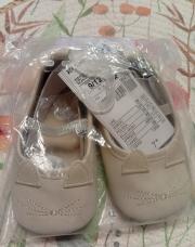 Chaussons souples chat 9/12mois  Kiabi neuf