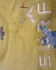 Pyjama snowboard - 5 ans 
