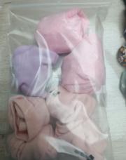 Lot de chaussettes 23-26