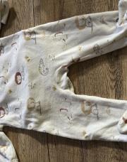 Pyjama lion 9 mois 