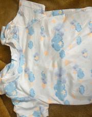 Pyjama nuage 