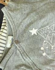 Pijama gris 9 mois