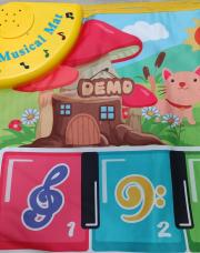 Tapis de danse musical 