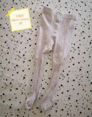 Bas collants beige torsades 6M h&m