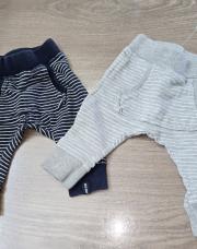 Lot 2 pantalons training Mini SCMP - 56cm