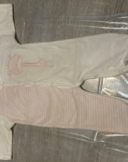 Grenouillère girafe 56 cm